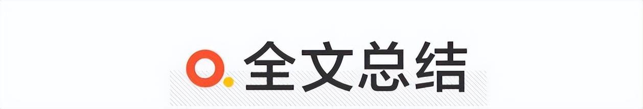 点击进入看图评论