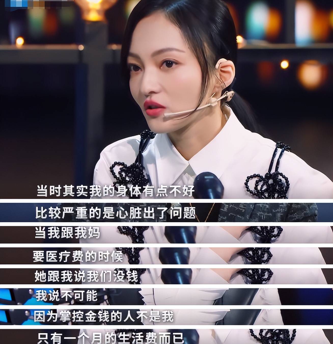 原创谁能想到造就张韶涵悲剧人生的凶手就是她的亲生母亲