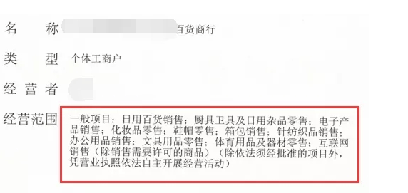 箱包货源市场的最新风向标