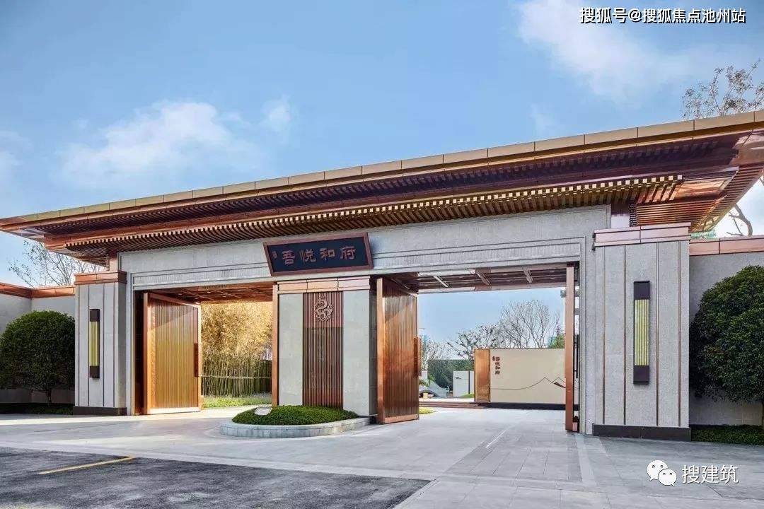 【官网】〓-上海宝山【上城院子】售楼处电话-地址-开盘-价格-楼盘