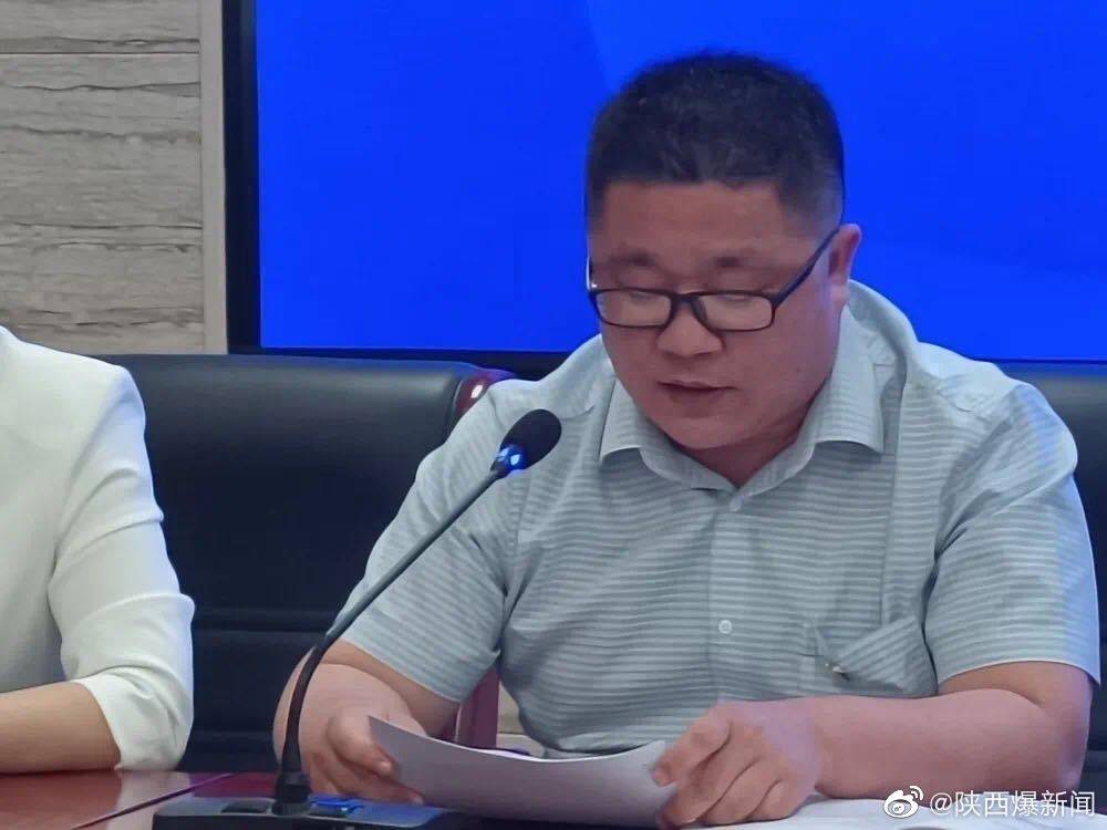 渭南市三贤中学高三年级召开市二模总结会暨三轮复课会