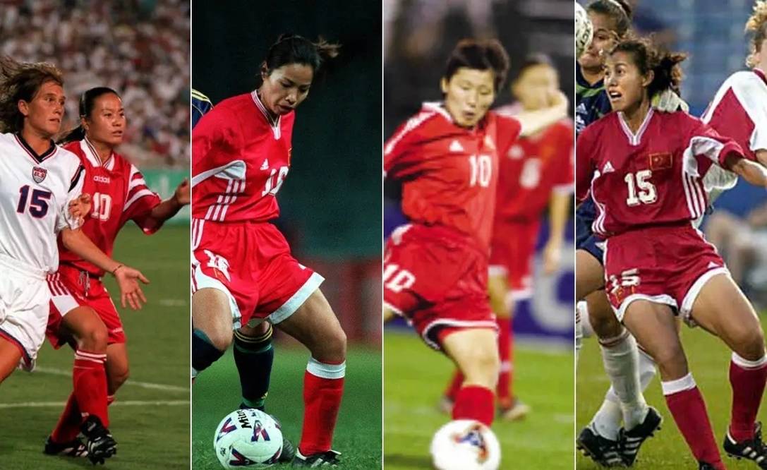 刘爱玲:15年国家队10号,为足球奉献青春,37岁才生子_中国女足_商瑞华