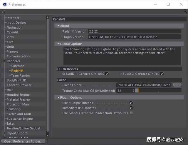 redshift macos