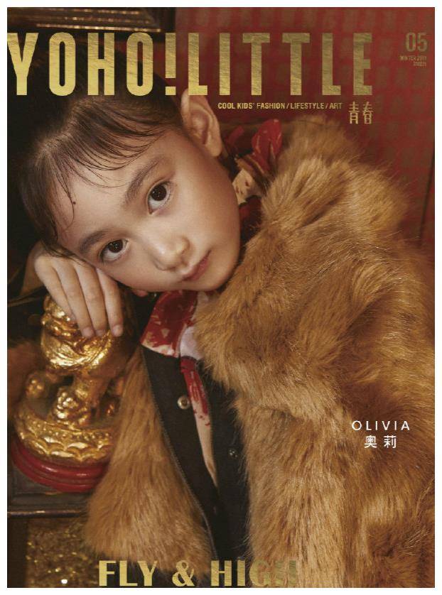 奥利_穿着_女孩