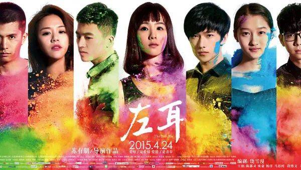 工作室辟谣:剧组工作人员_马思纯_电影_女方