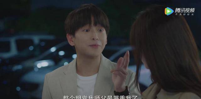 彭昱畅荧幕初吻尴尬:蘑菇屋"彭彭"初入社会被骗了_刘敏涛_江疏影_演技