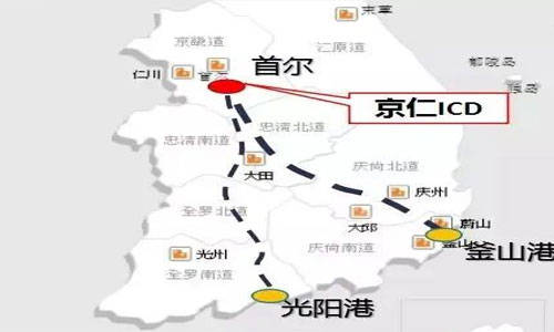 京仁icd物流中心主要由当地企业运营,共同服务韩国的釜山港和光阳港