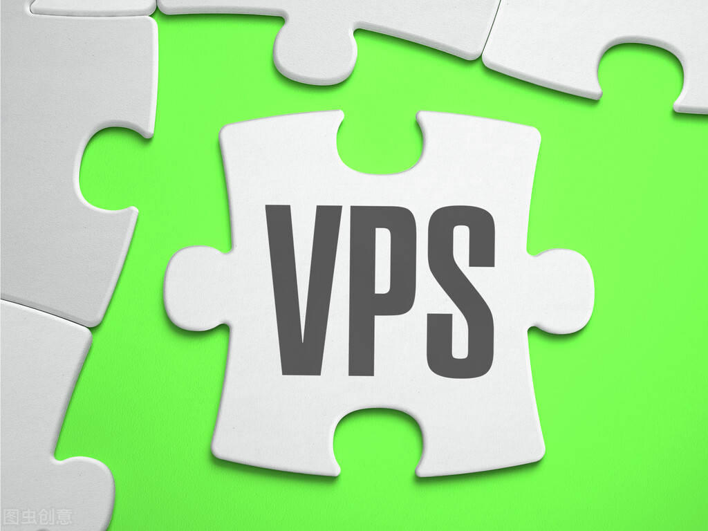 VPS页面权限问题：未被授权查看该页怎么办？ (vps您未被授权查看该页)  第1张