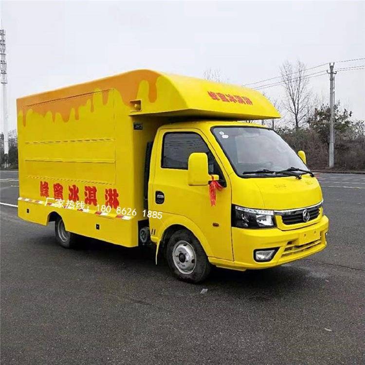 冷饮零食移动便利店车 啤酒冰激凌售货车_搜狐汽车_搜狐网