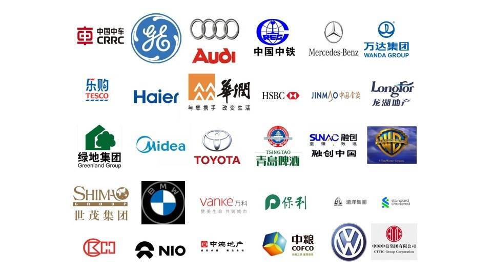 博鱼官网logo创意设计公司选北京势铂设计用品牌成就大牌(图2)