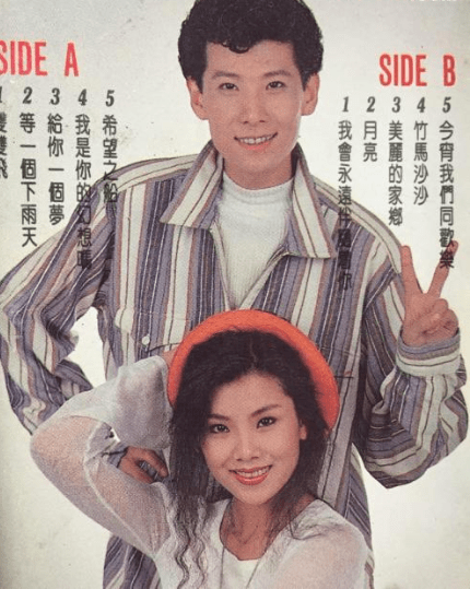 经常接触演艺圈的人,在一次偶然的机会下,他遇到了歌手思浓