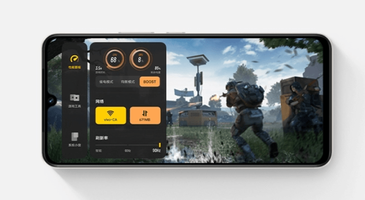 一款all in型手机, vivo s15e闭眼入不会错!_游戏_散热_性能