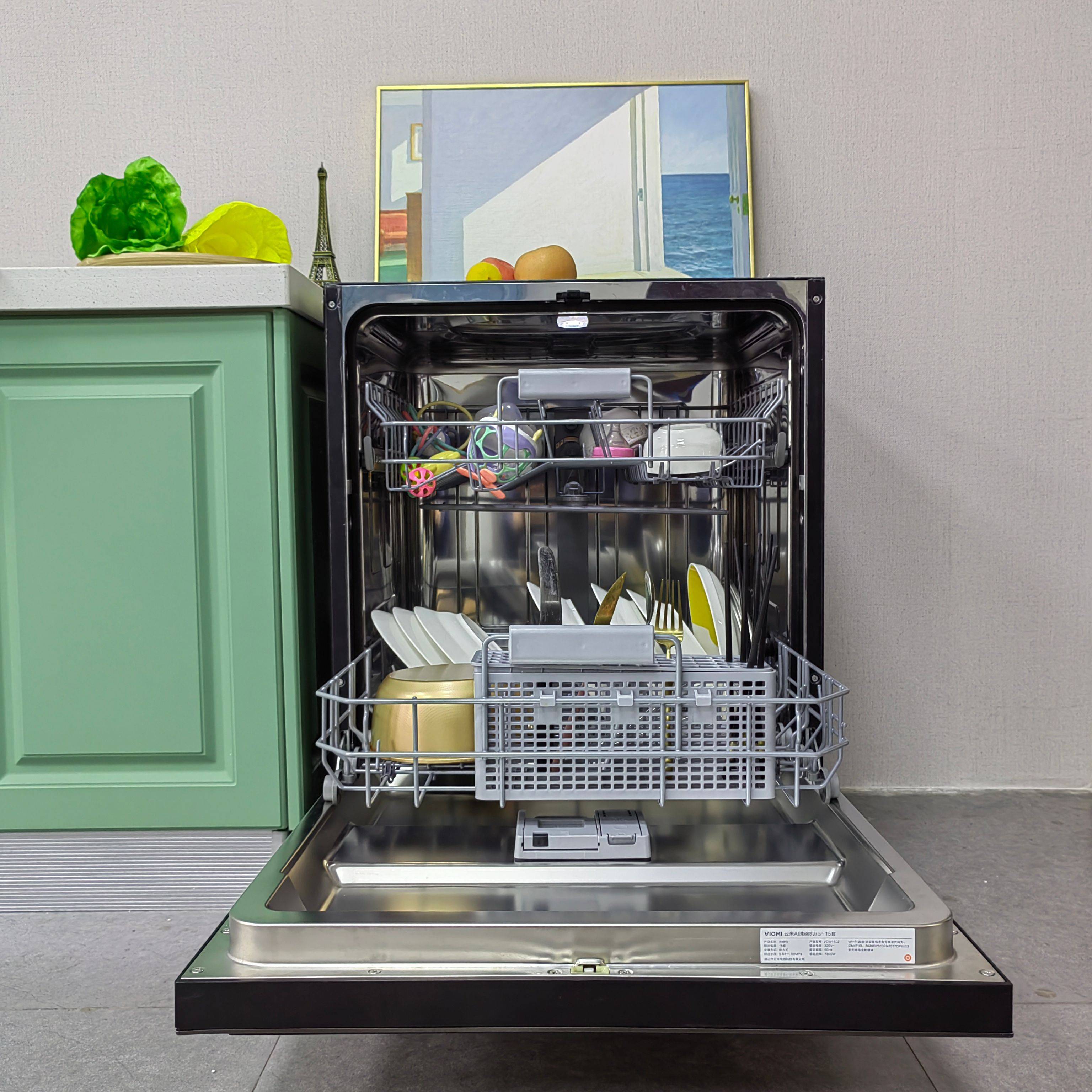 给父母们最好的礼物就是让他们少做家务推荐云米ai洗碗机milano15套