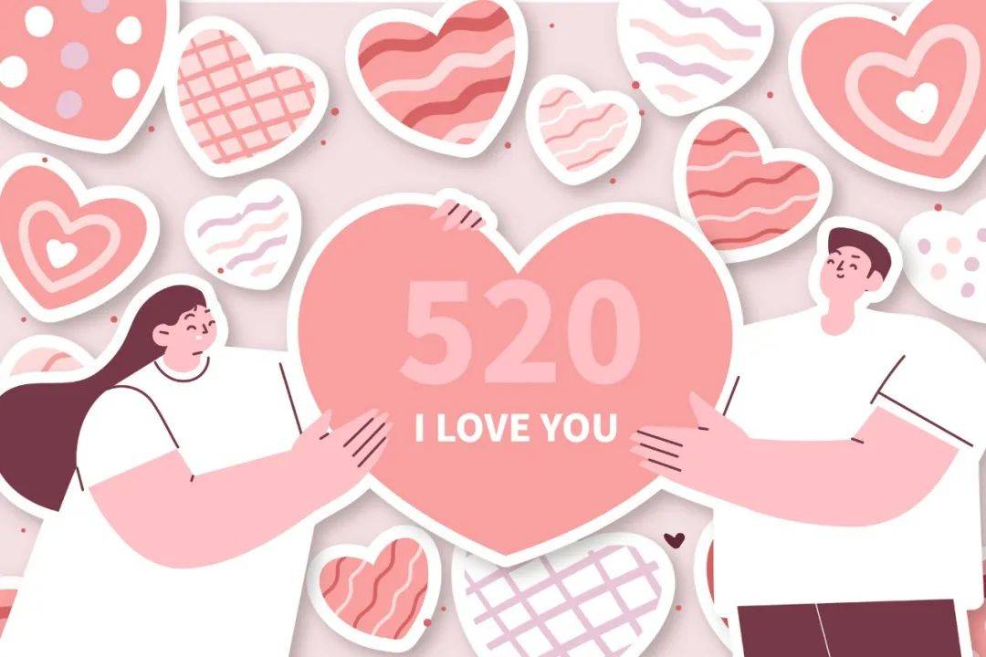 520宠粉日如何引爆活动快速拓客