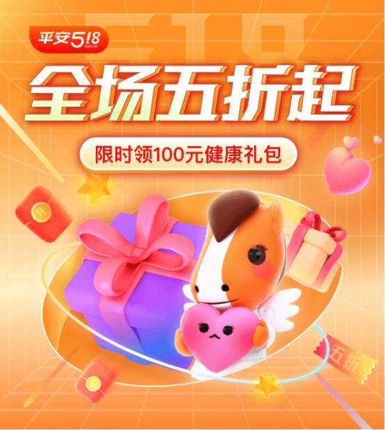 的日子雪上加霜往往会让一个家庭负重前行一旦身患癌症高昂的治疗费用