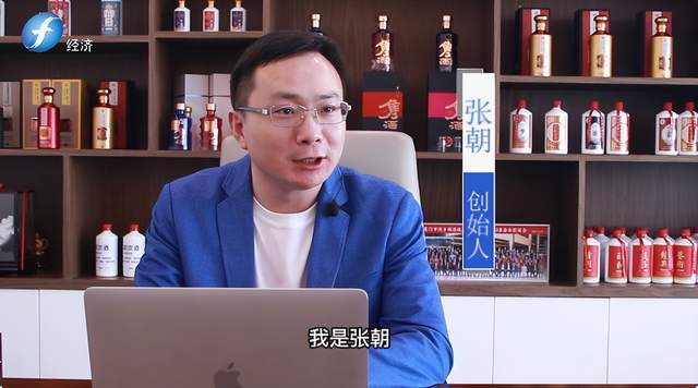 通过500多个商标和供应链,助你用人脉做酱香酒定制_品牌_泉商_海尔