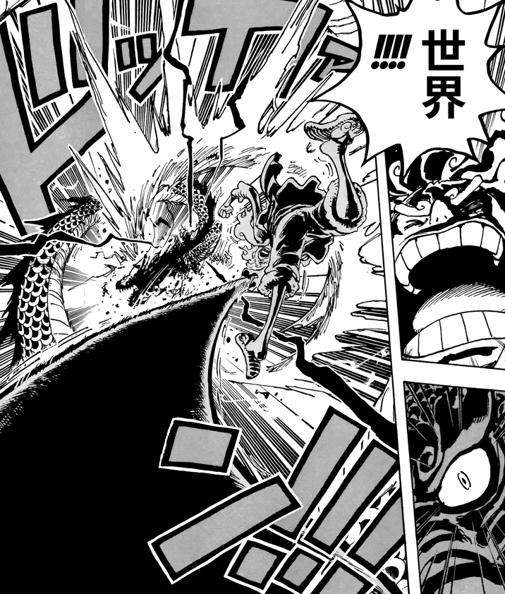 海贼王1049话cp0见证路飞打败凯多的一幕五皇悬赏将突破50亿