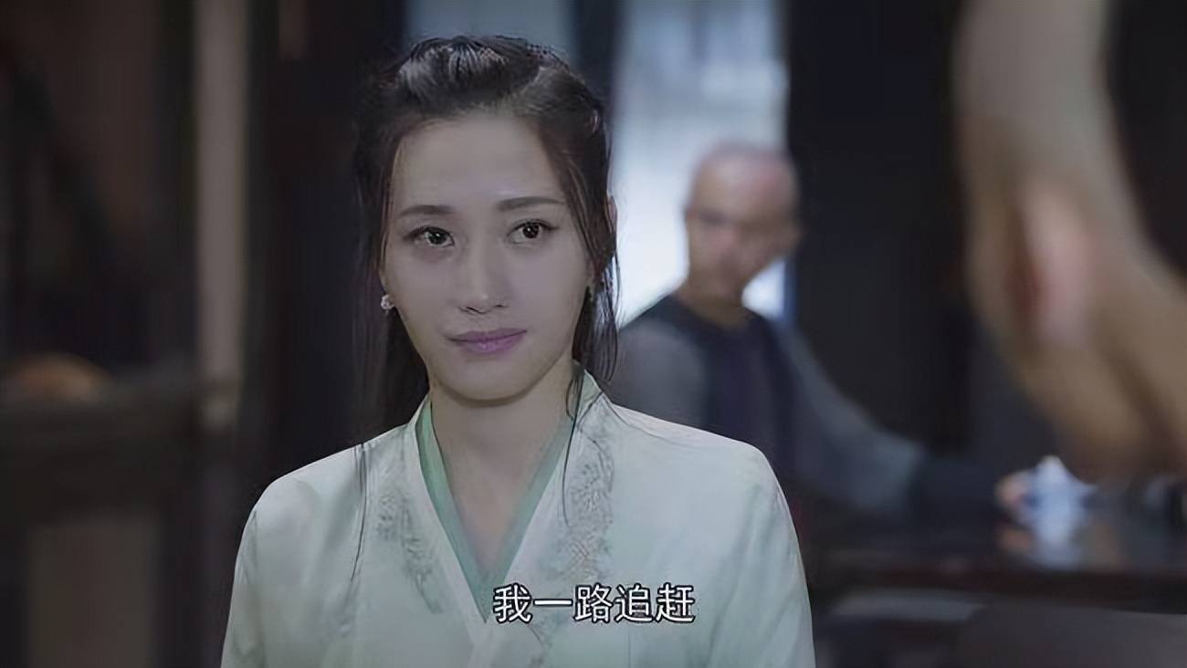 郭泱 饰 阿珂钟丽丽还扮演过《小欢喜》里面的王一笛.