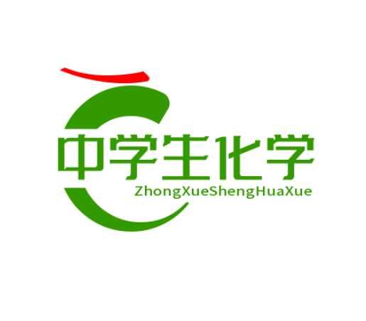 高考二轮弱电解质的电离考点整理 Ms23 水溶液 常数 浓度