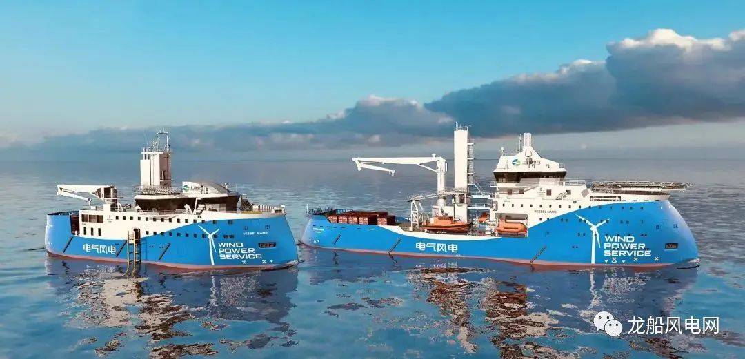 中船704所承接2艘风电运维母船项目_设备_我国_系统