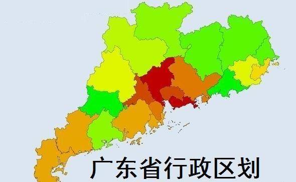 原創兩廣一家親經常被提起仍然廣東和福建海南湖南同樣是一家親