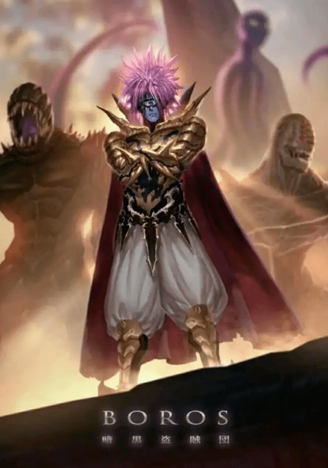 原创一拳超人饿狼新形态与波罗斯谁更强宇宙第一人地位无法撼动