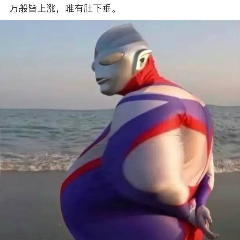 搞笑图片39张(5.12)_小妹_原因_套房