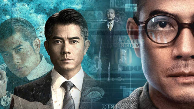 港影:双雄电影,谁为强主?_郭富城_成龙_角色