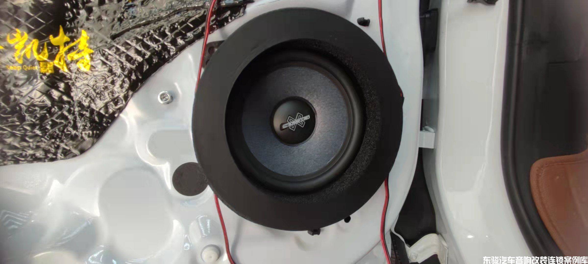 哈弗h6升级交叉火力汽车音响改装案例