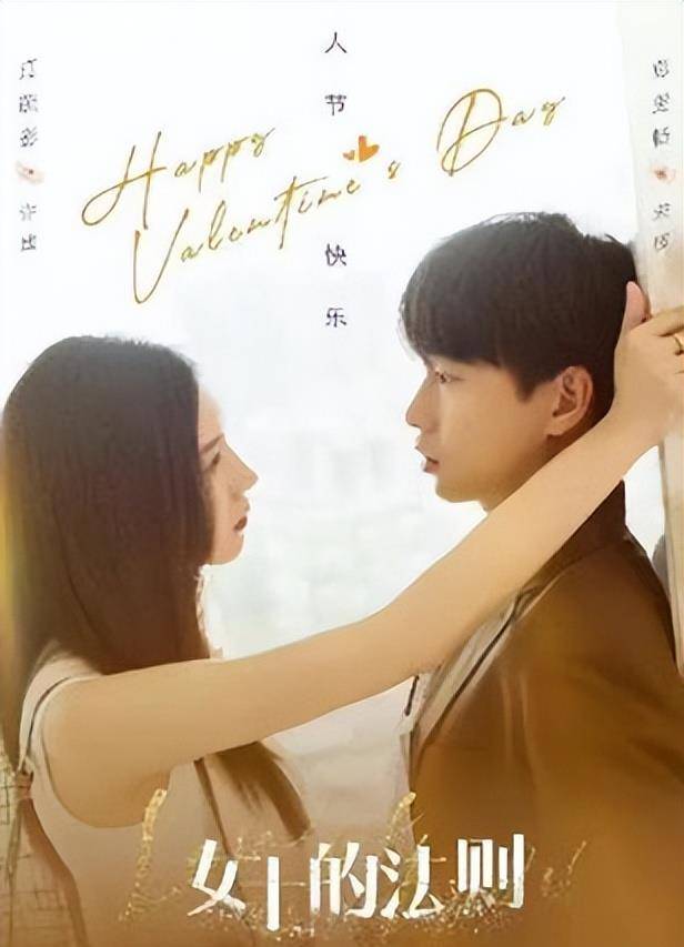 江疏影彭昱畅告诉你姐弟恋有多甜彭昱畅献出初吻