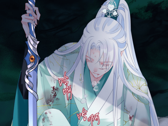 原创魔尊要抱抱神帝元神消散了梼杌自责到落泪最伤心的是鬼叔