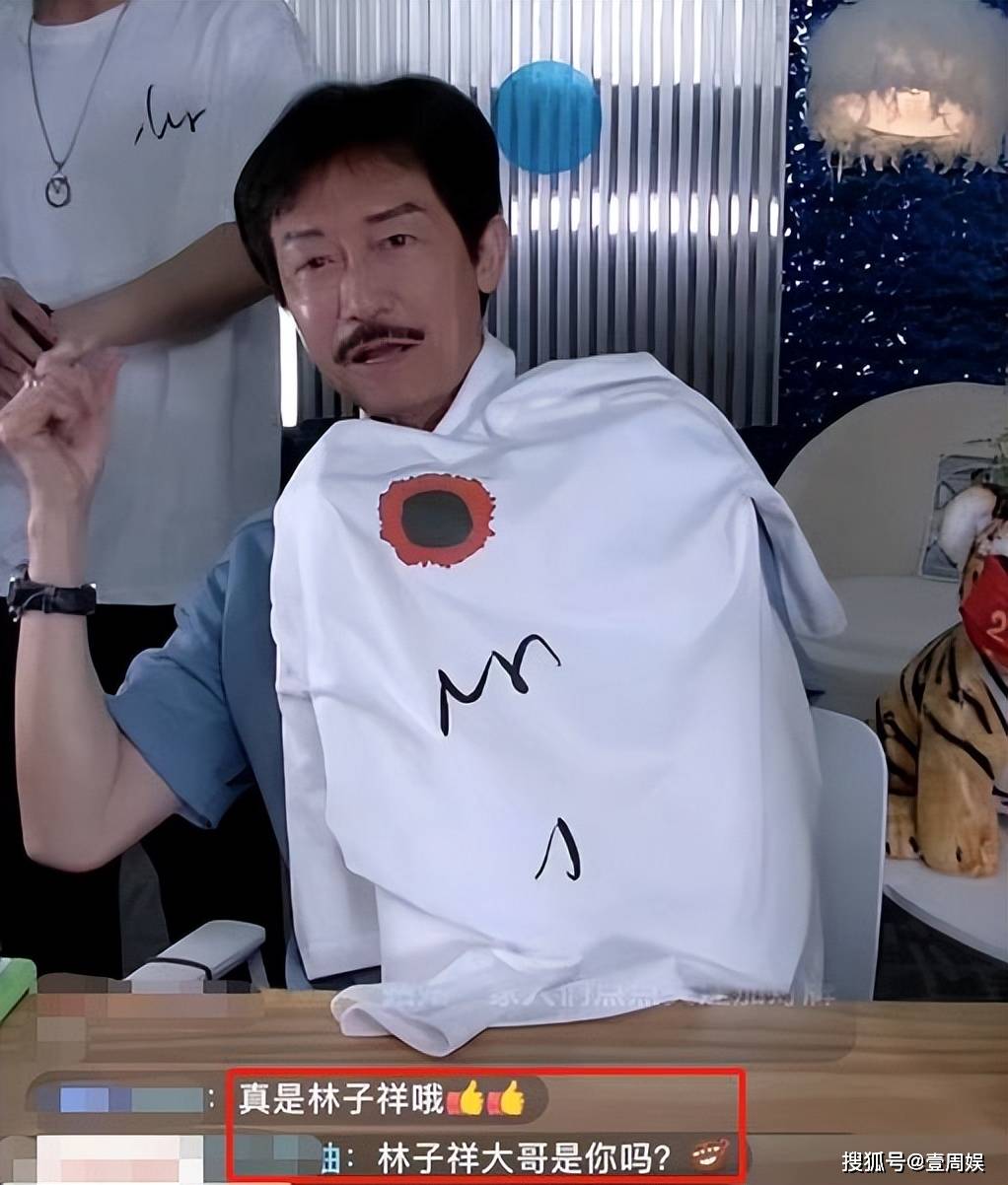 70岁陈勋奇直播卖衣服,身材消瘦脱发严重,被网友认成林子祥_电影_工作