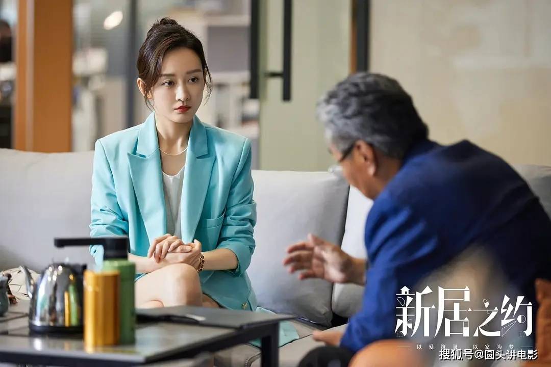 今日电视剧收视率排行_总局最新电视剧收视率出炉:第一让人意外,《狂飙》跌至第三!(2)