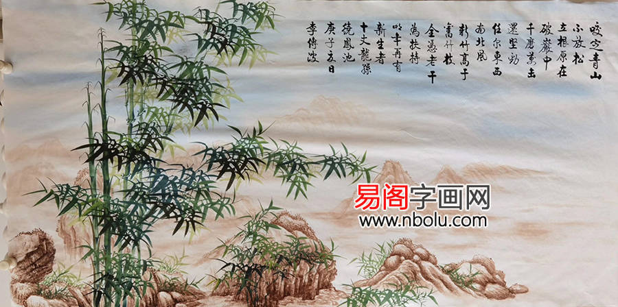 李传波当代画竹名家启功大弟子