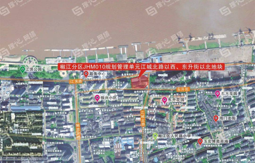 台州椒江区一江两岸挂牌出让一宗商住地块,6月17日土拍!