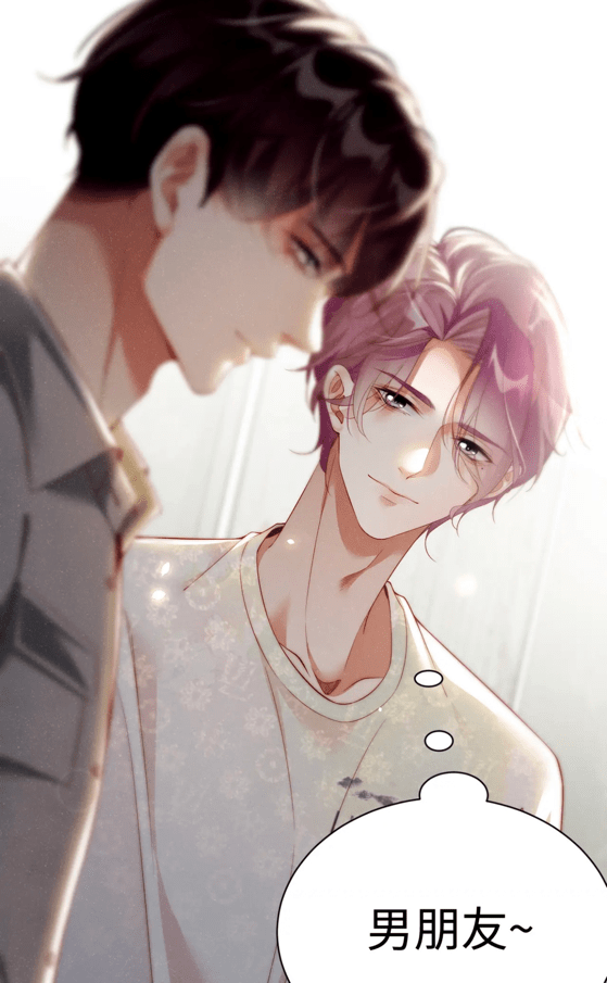 点菜的时候,温小辉点了一堆生蚝海参,要给他俩补补.