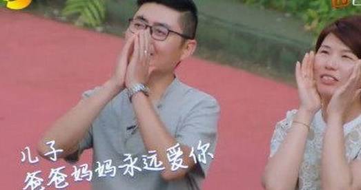原创
少年说:男孩控诉爸妈秀恩爱,却被妈妈说是电灯泡,果然是亲生的