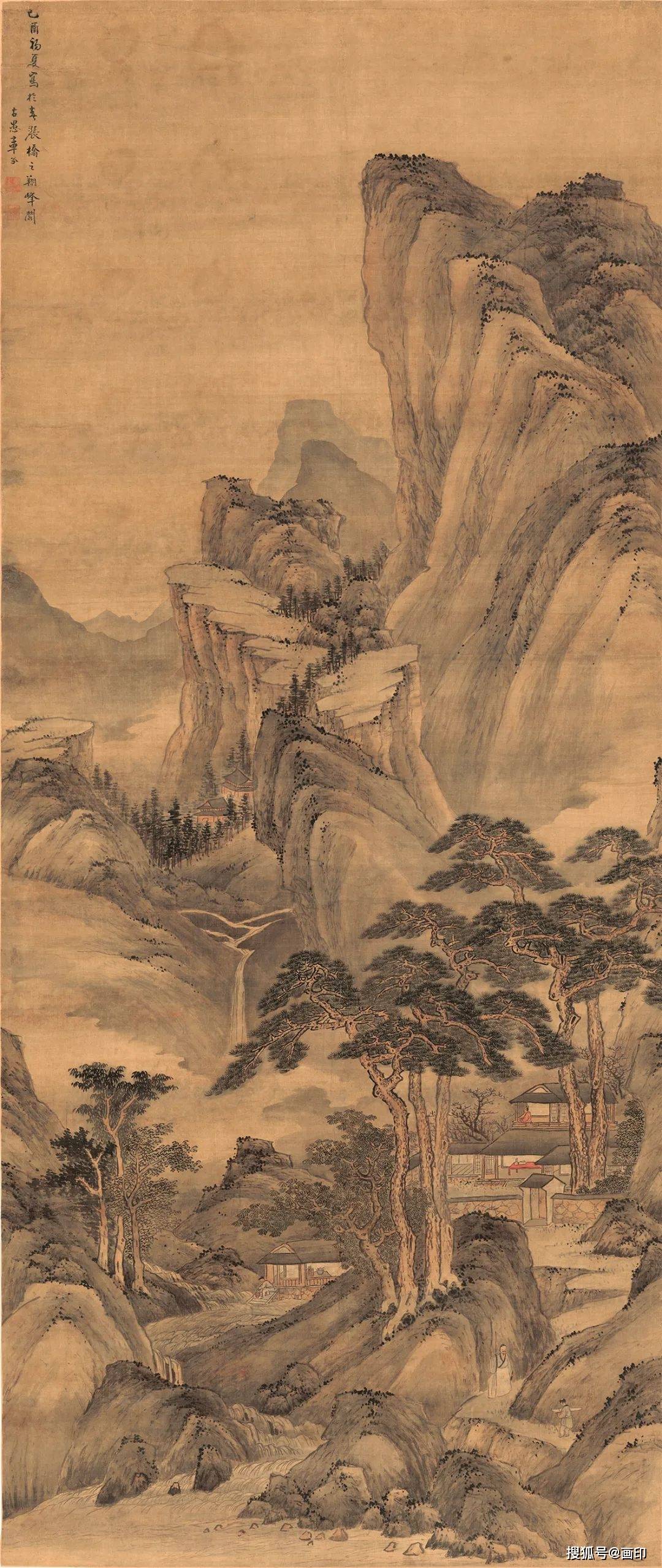 《黄山八景图册》清 张伯龙《纪恩图》画印分享【高清书画图片】