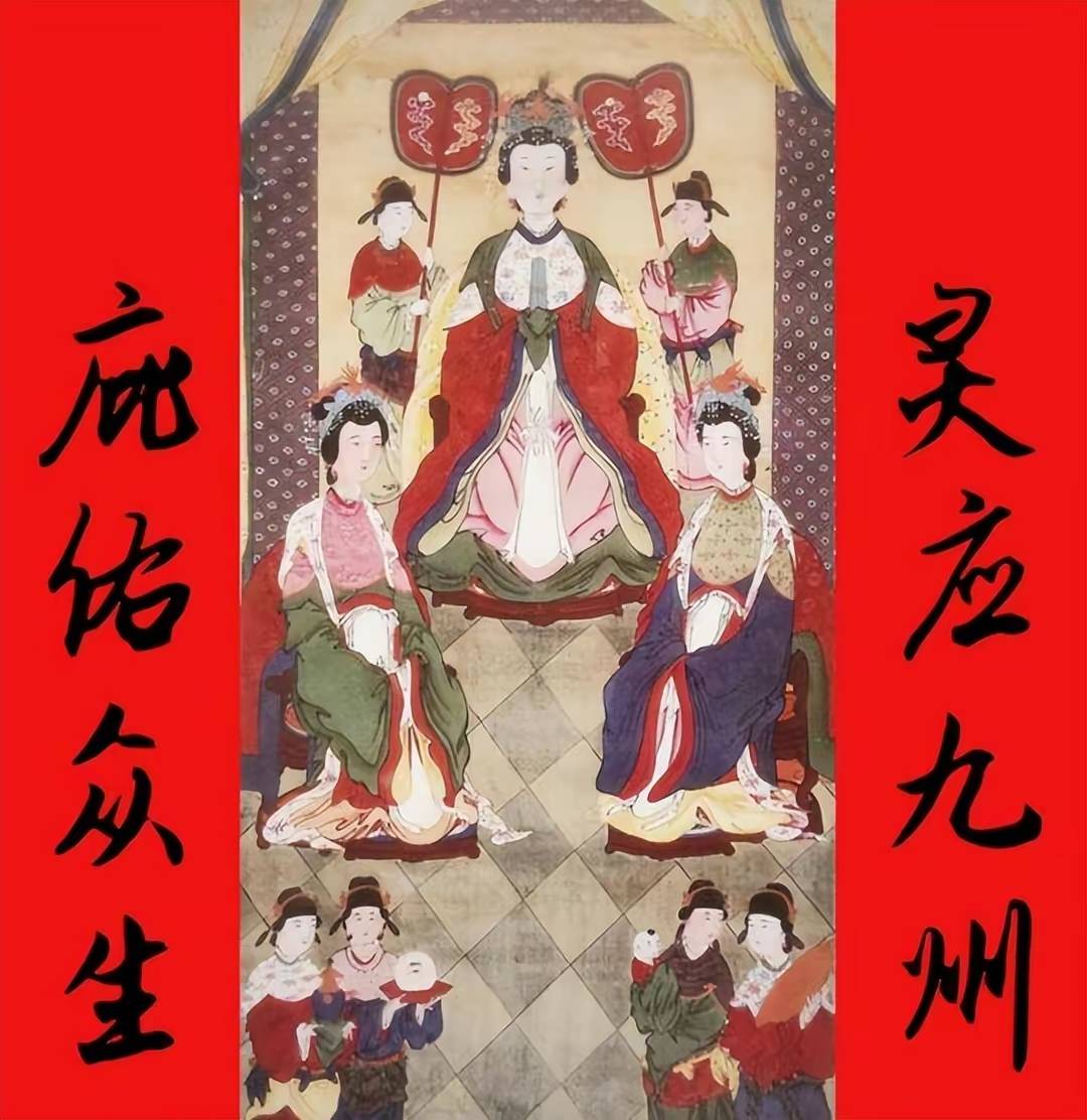 明天农历四月十八是泰山老母圣诞你了解吗一起畅谈泰山老母的传统习俗