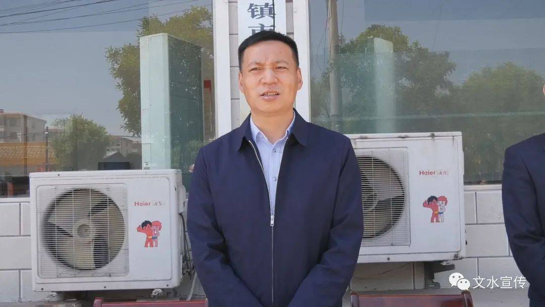 政银携手助力文水县市场主体倍增工程提质增效