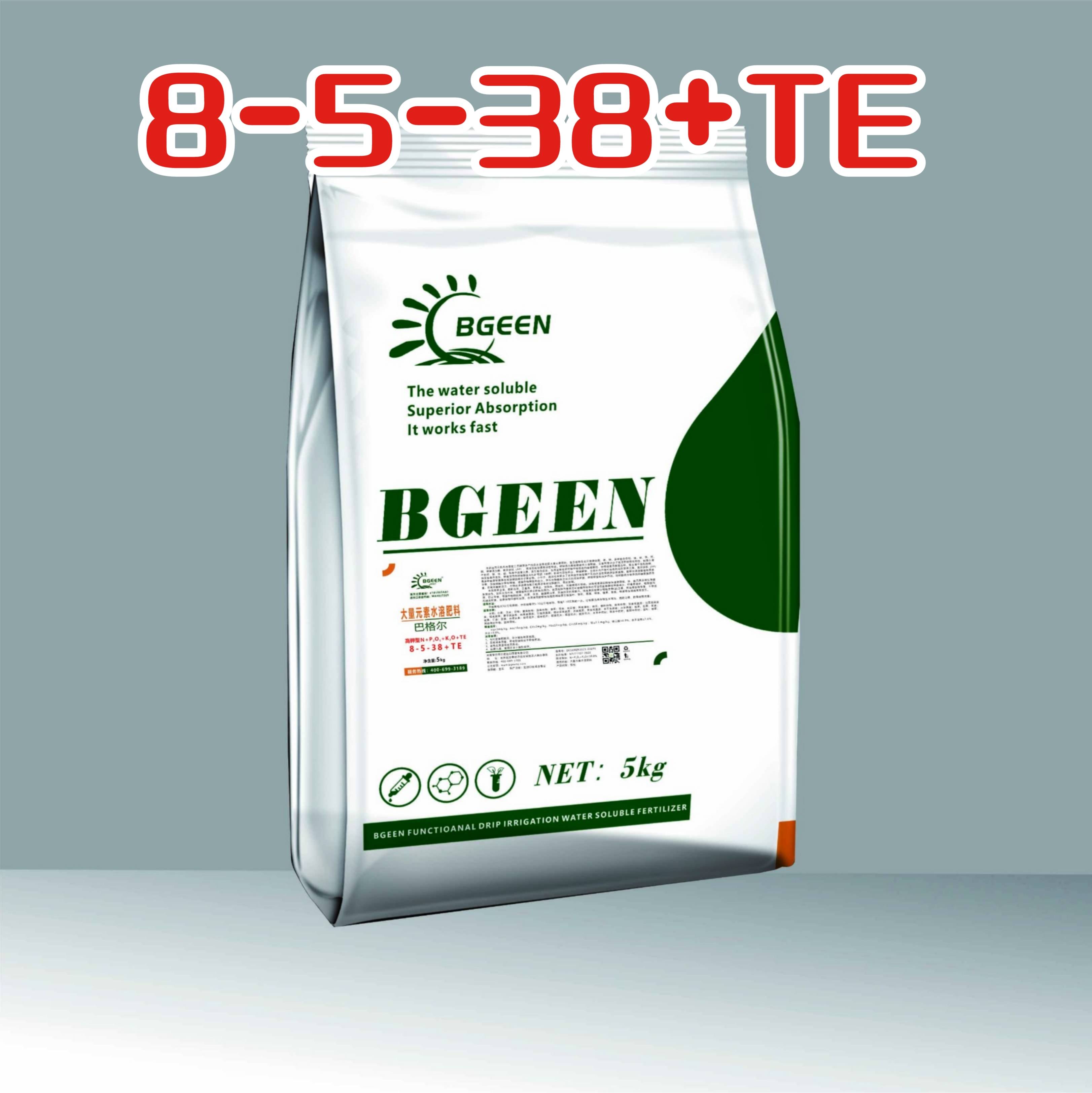 抗低温抗盐碱速膨果强品质真正进口水溶肥品牌巴格尔高钾型滴灌水溶肥