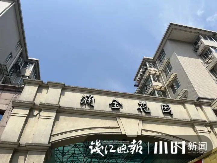 装修材料都不能上电梯的哦……最近刚搬家到杭州上城区涌金花园的一