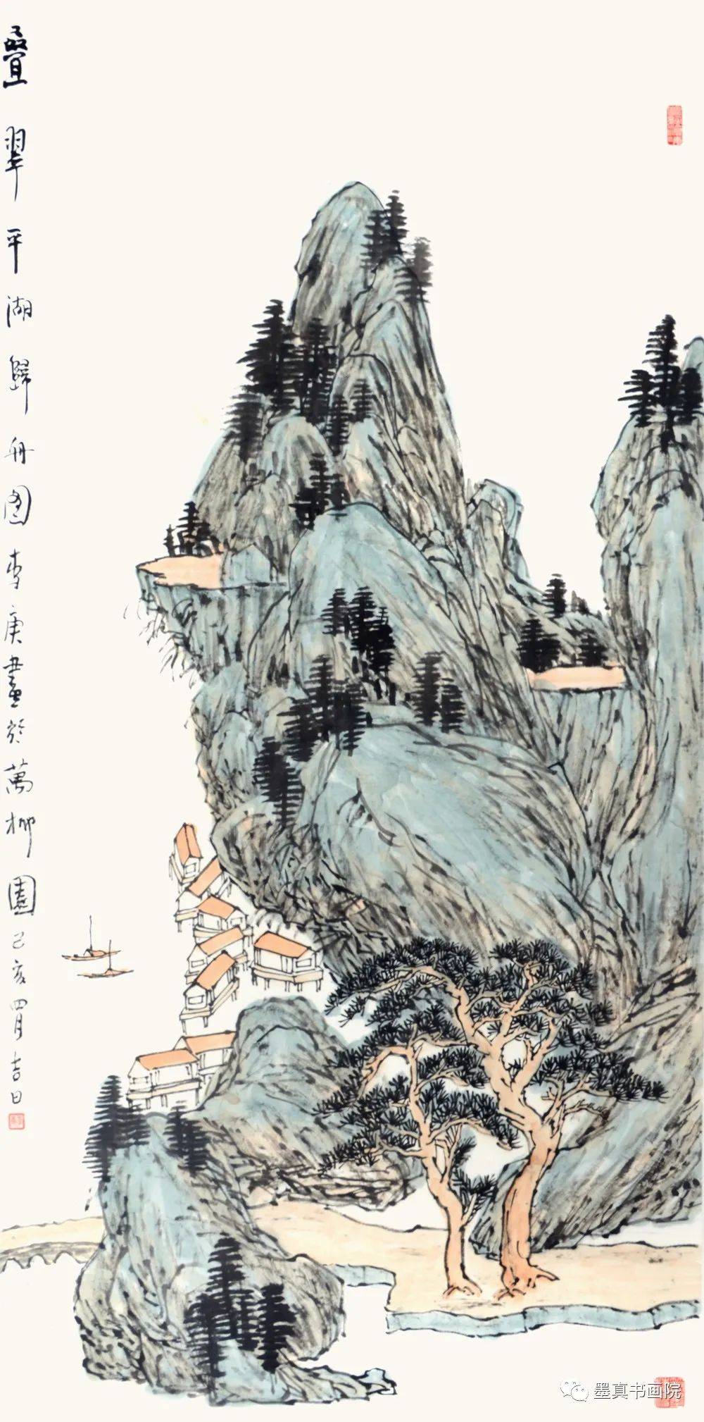 李庚盛世水墨大国气象中国当代鼎级书画作品创新展