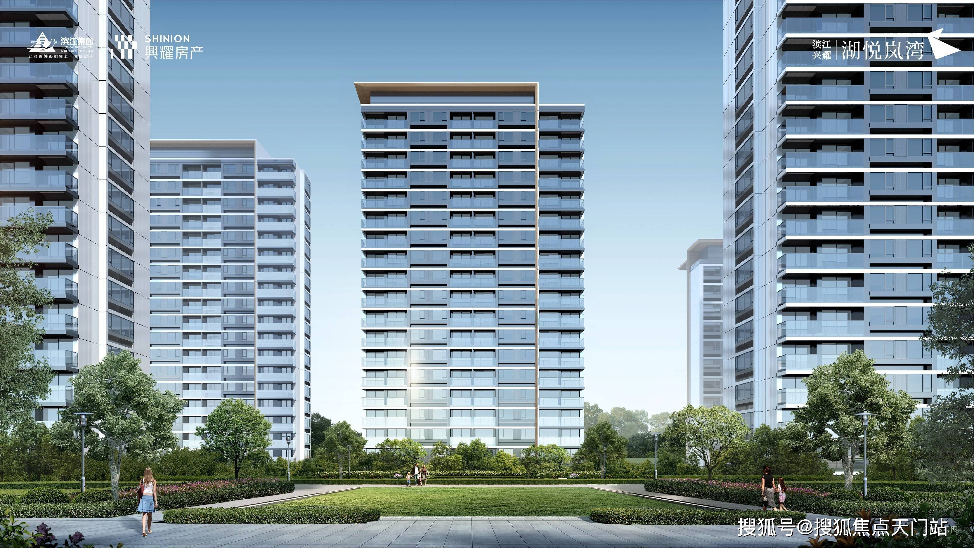 【项目特色】:整体采用现代化品质和美学设计打造国际化住区,建筑立面