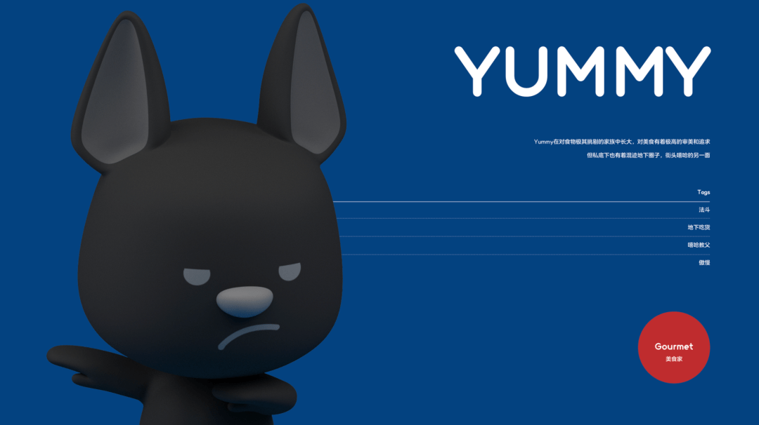 京东又双叒叕换logo了