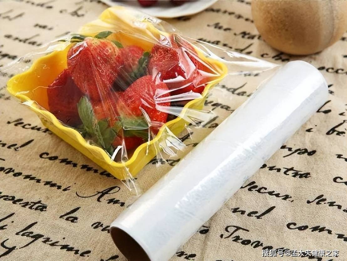厂家直销实惠三组装保鲜膜赠保鲜袋 家用蔬菜水果一次性pe包装膜-阿里巴巴