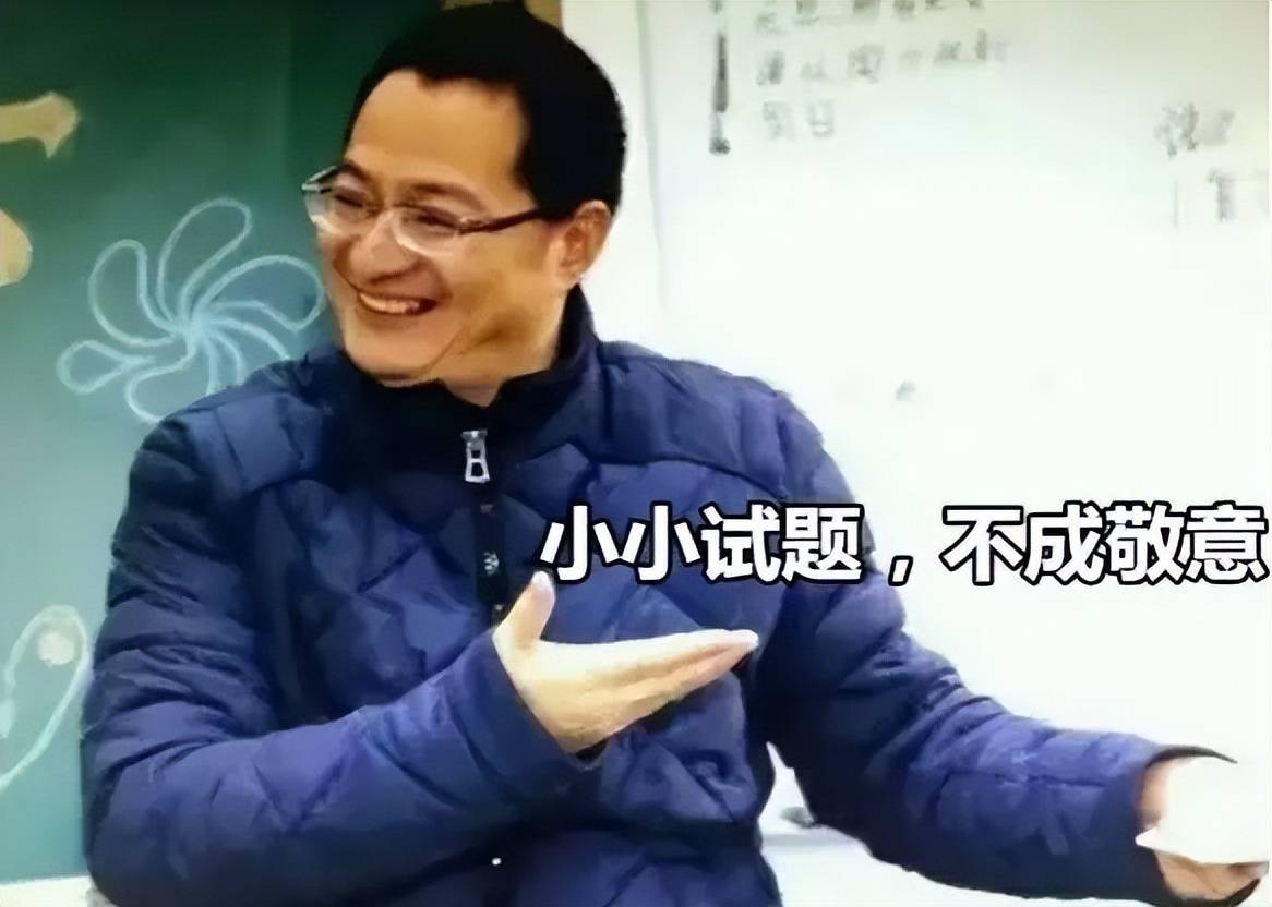 广东省高考理综是什么卷_广东高考理综_广东新高考理综