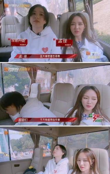 原创卡点狂魔李斯丹妮的超a成名史和她喜欢的3个女人