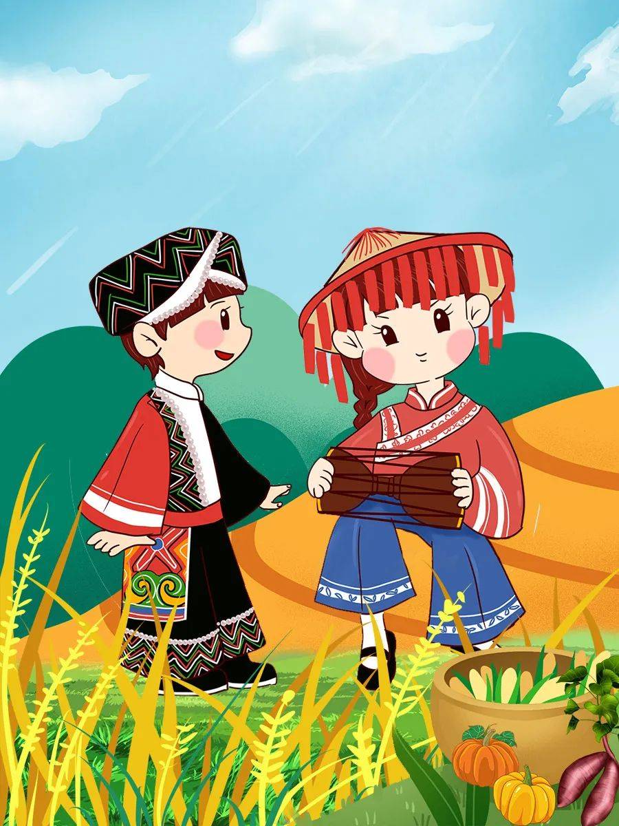 毛南族服饰卡通图片