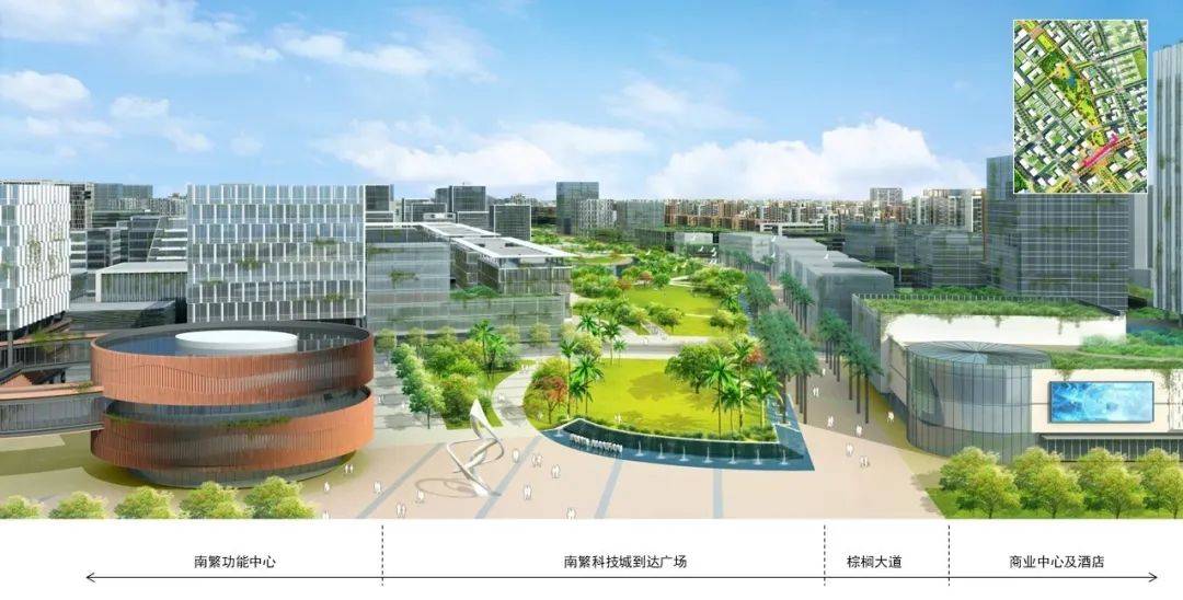 种业硅谷实验室产城一体生态社区三亚南繁科技城